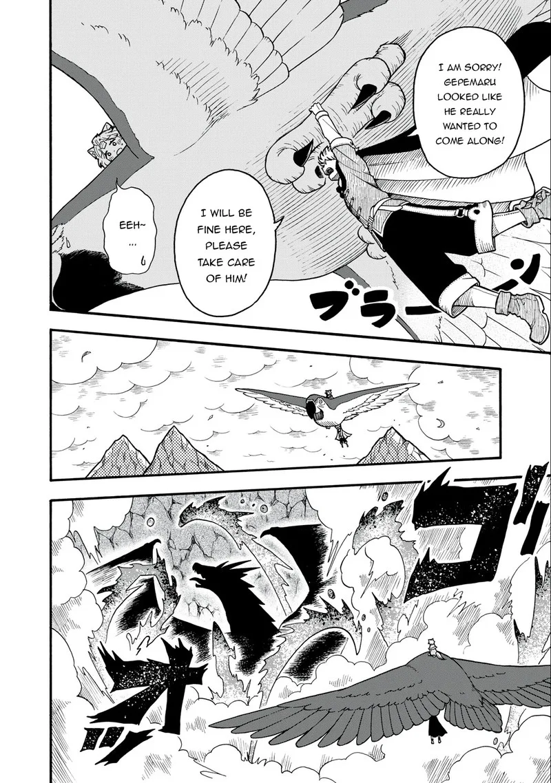 Boku igai Zennin Tenseisha ka yo!? Chapter 11 page 12
