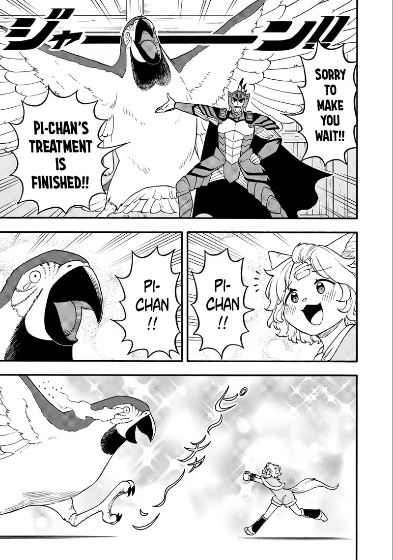 Boku igai Zennin Tenseisha ka yo!? Chapter 11 page 3