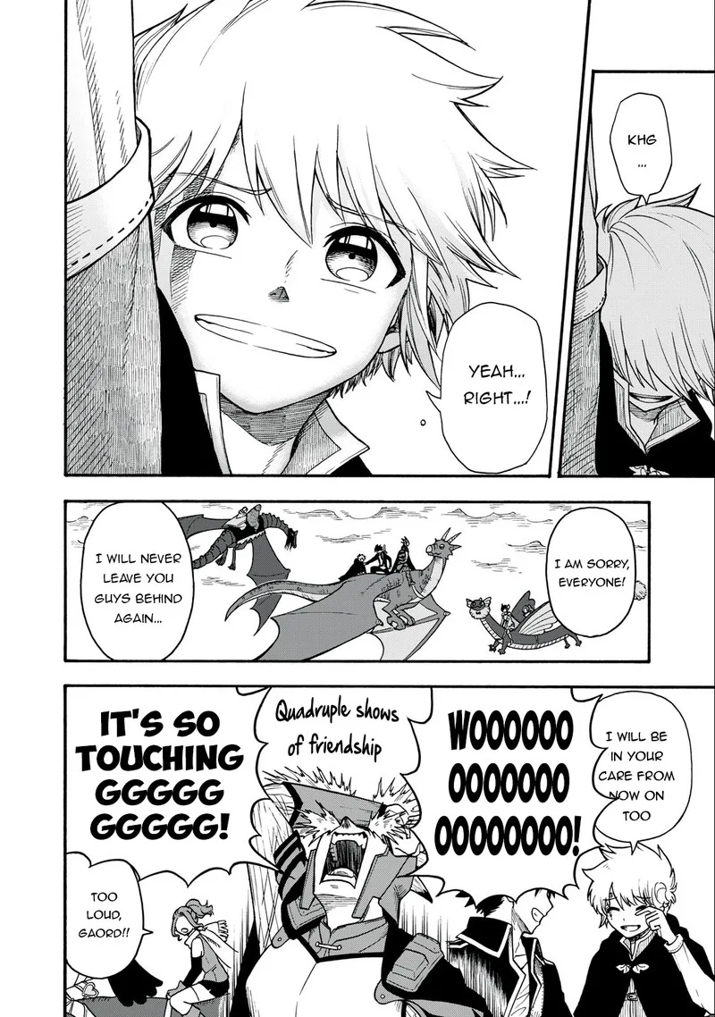 Boku igai Zennin Tenseisha ka yo!? Chapter 12 page 12