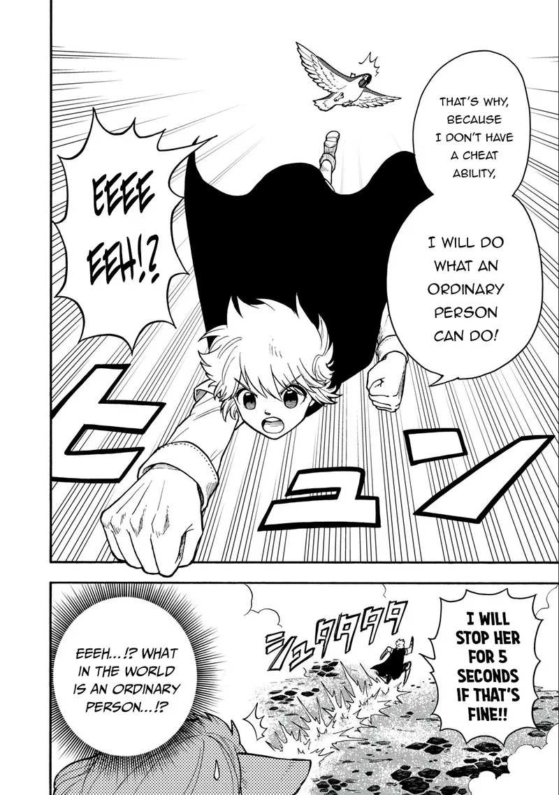 Boku igai Zennin Tenseisha ka yo!? Chapter 12 page 4