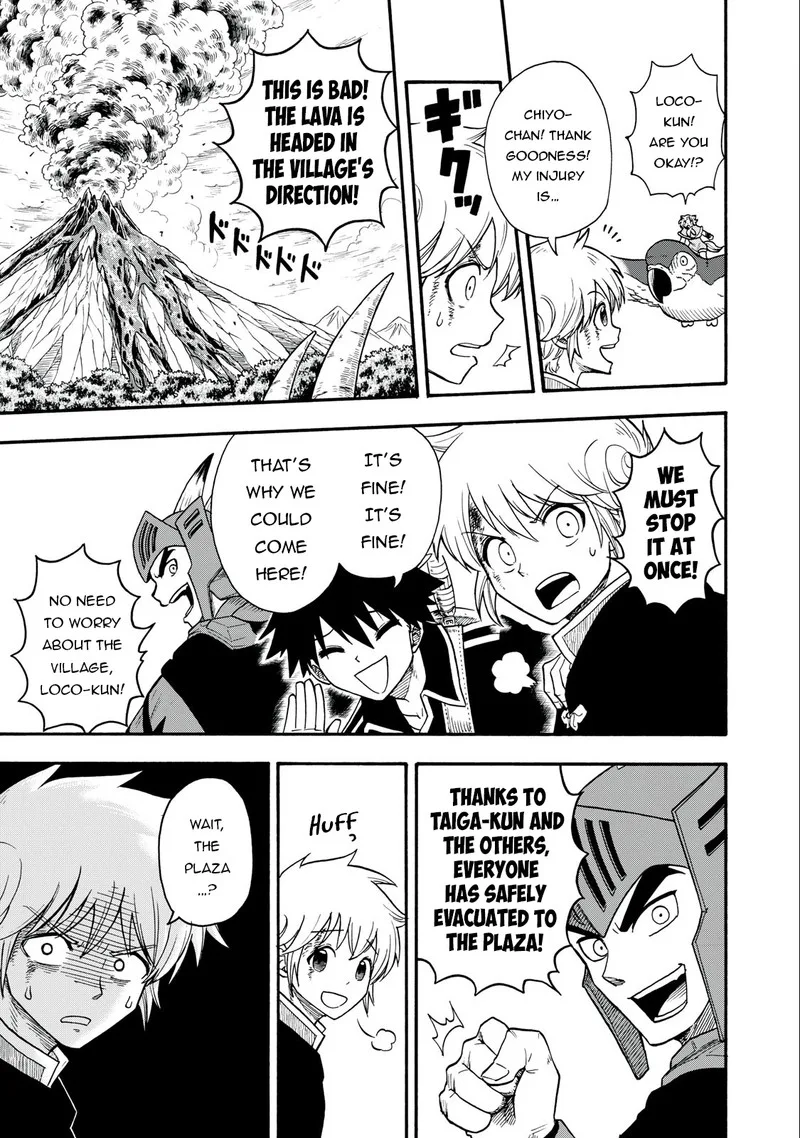 Boku igai Zennin Tenseisha ka yo!? Chapter 12 page 13