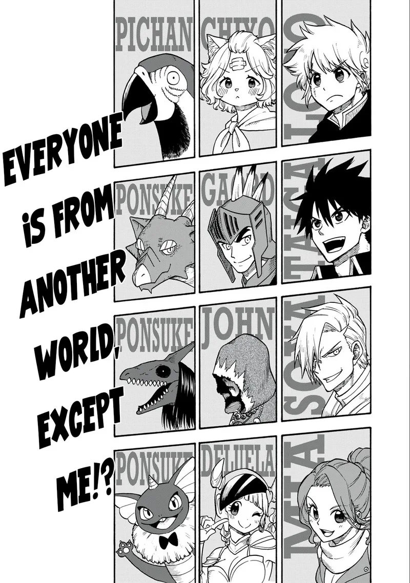 Boku igai Zennin Tenseisha ka yo!? Chapter 13 page 1