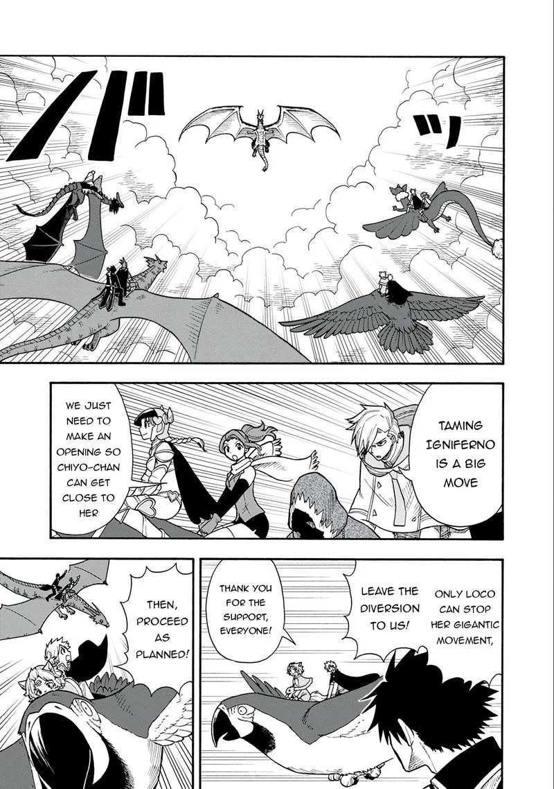 Boku igai Zennin Tenseisha ka yo!? Chapter 13 page 7