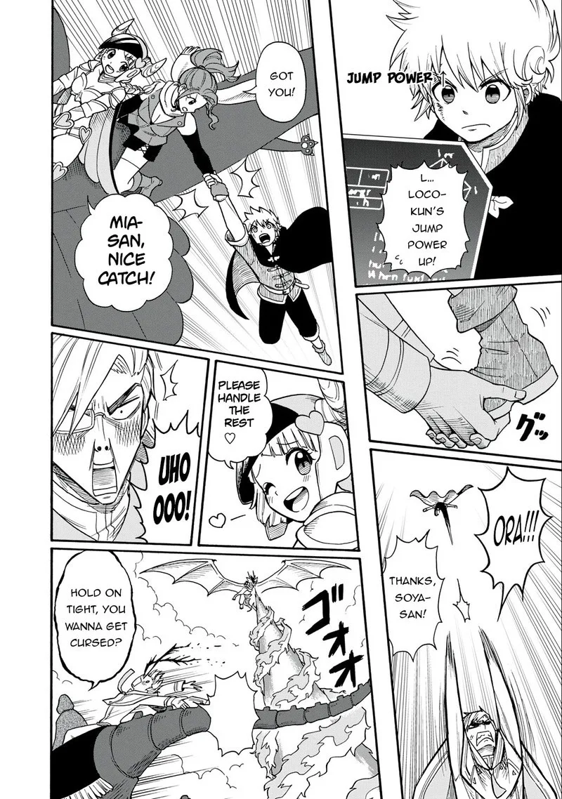 Boku igai Zennin Tenseisha ka yo!? Chapter 13 page 12
