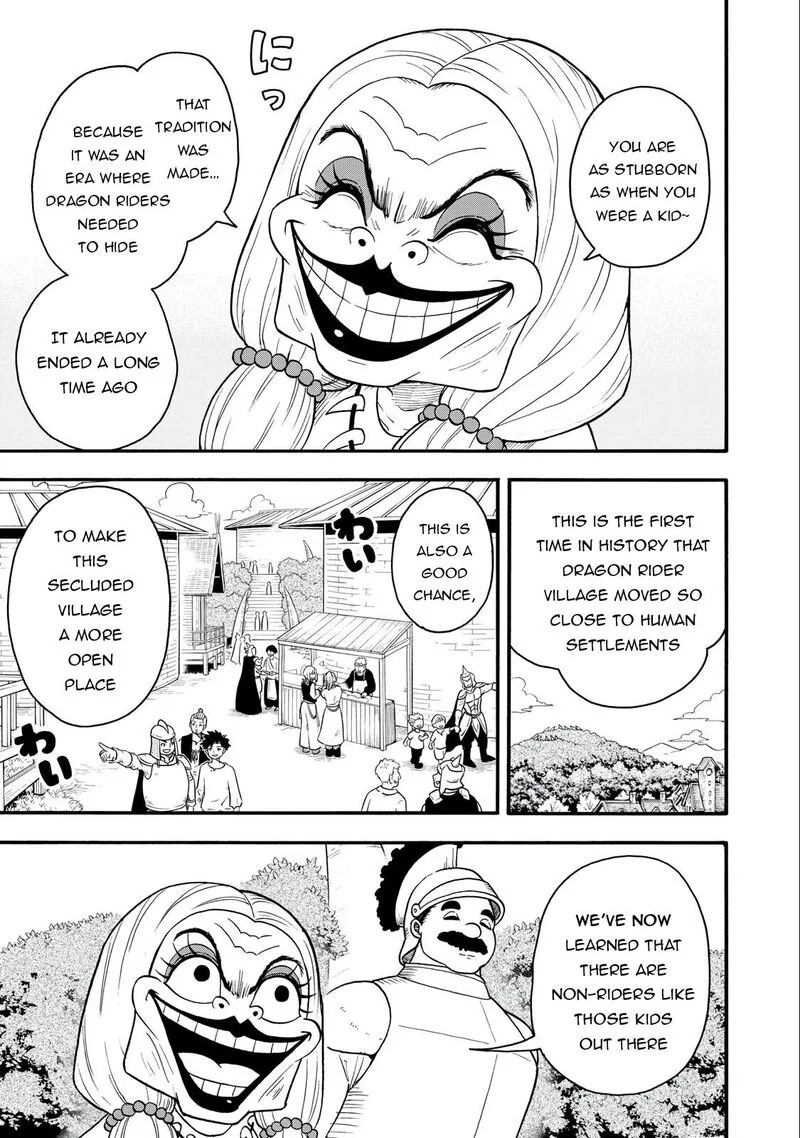 Boku igai Zennin Tenseisha ka yo!? Chapter 14 page 3