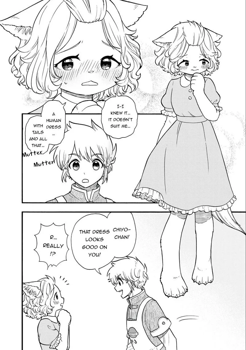 Boku igai Zennin Tenseisha ka yo!? Chapter 14 page 6