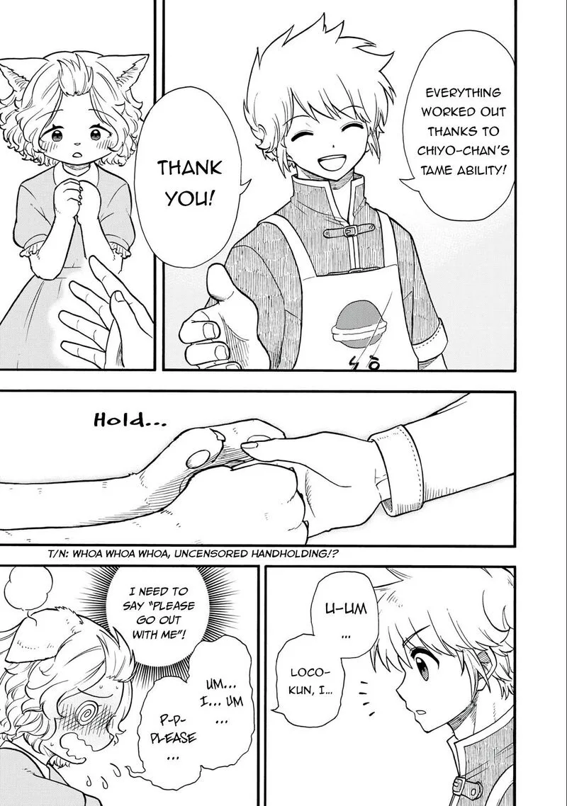 Boku igai Zennin Tenseisha ka yo!? Chapter 14 page 7