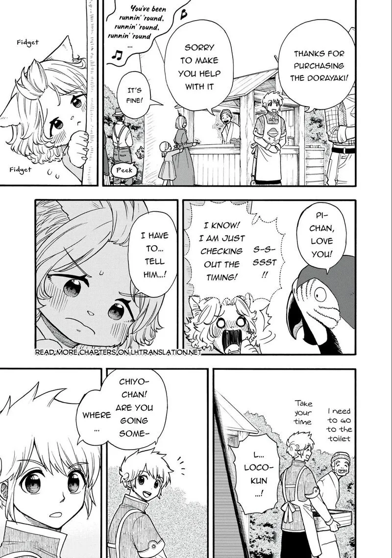 Boku igai Zennin Tenseisha ka yo!? Chapter 14 page 5