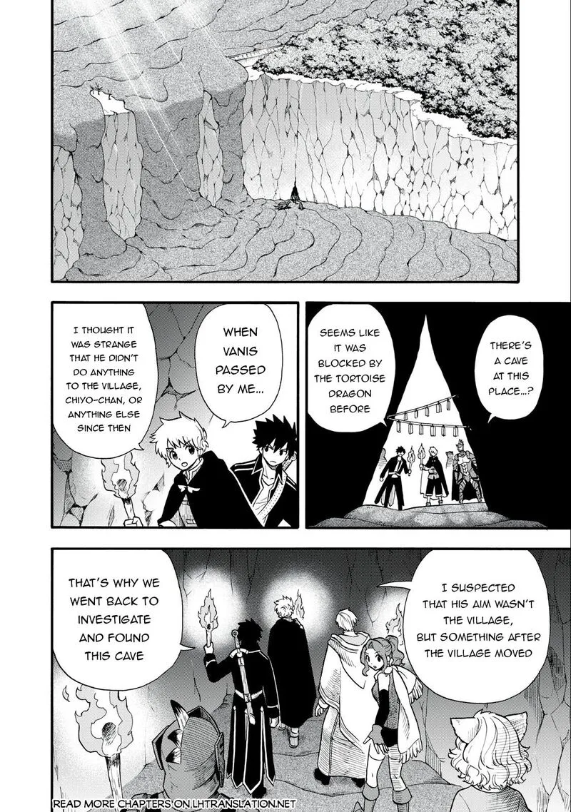 Boku igai Zennin Tenseisha ka yo!? Chapter 14 page 10