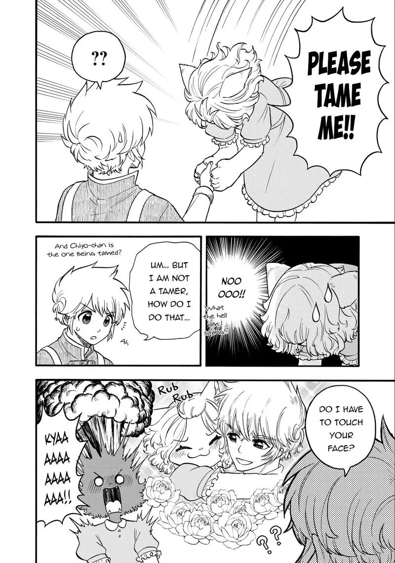 Boku igai Zennin Tenseisha ka yo!? Chapter 14 page 8