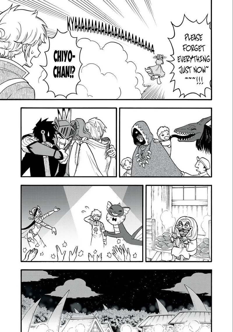Boku igai Zennin Tenseisha ka yo!? Chapter 14 page 9