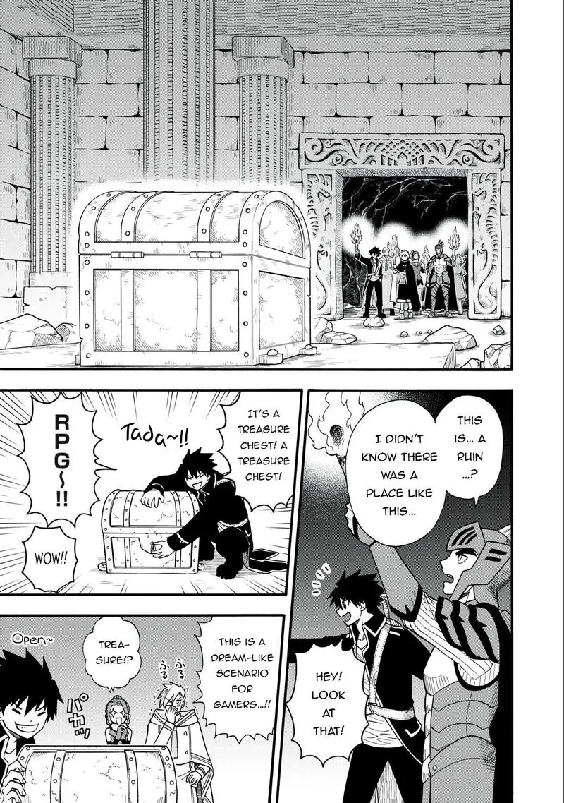 Boku igai Zennin Tenseisha ka yo!? Chapter 14 page 11