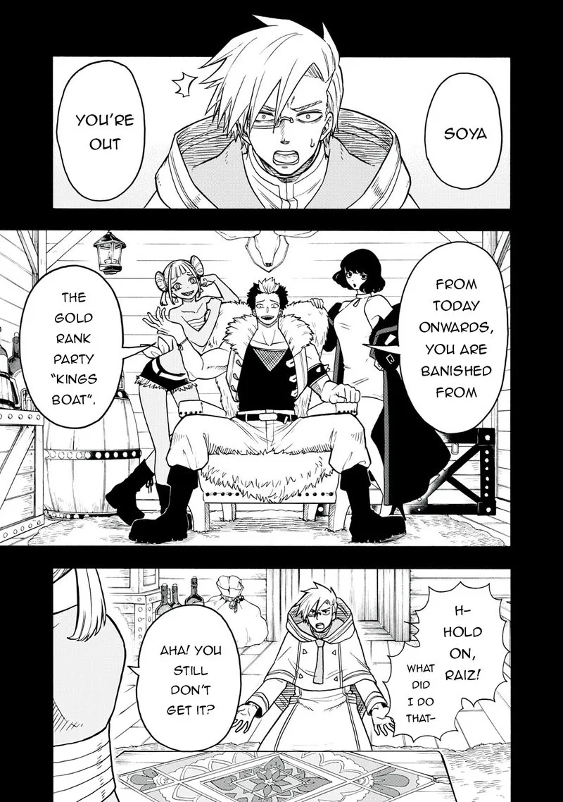 Boku igai Zennin Tenseisha ka yo!? Chapter 15 page 1