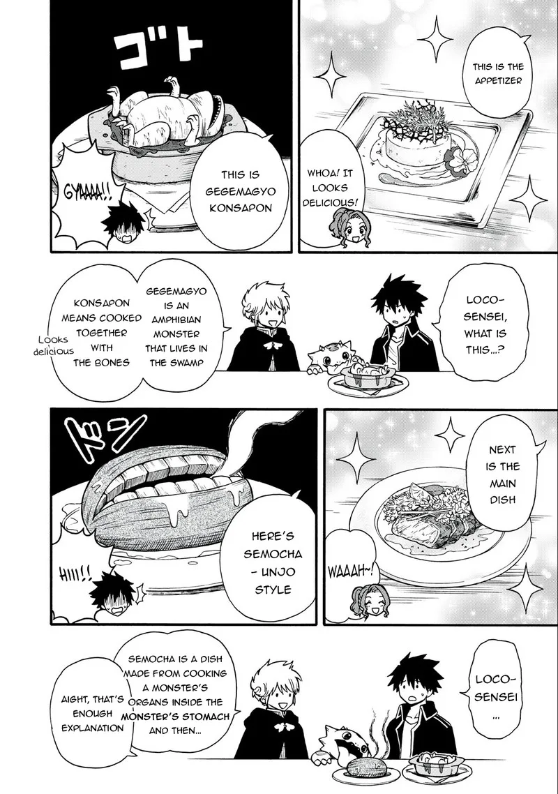 Boku igai Zennin Tenseisha ka yo!? Chapter 15 page 8