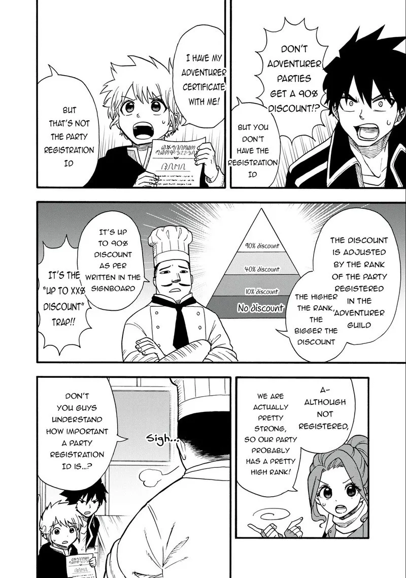 Boku igai Zennin Tenseisha ka yo!? Chapter 15 page 10