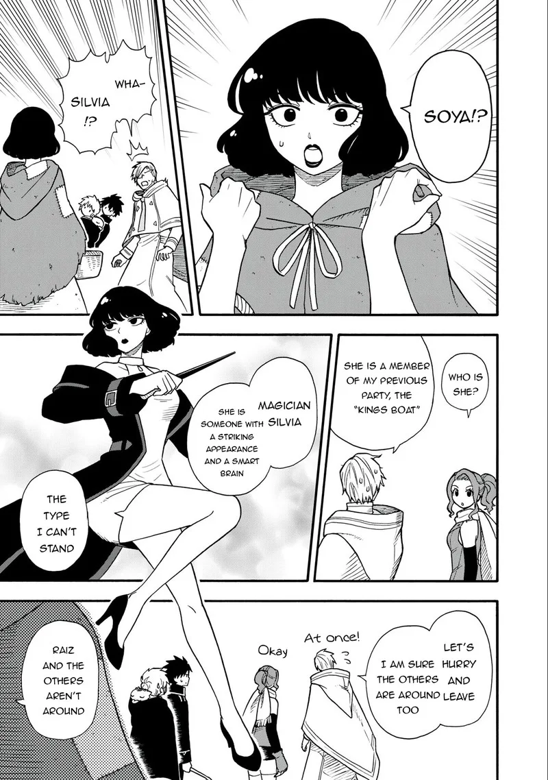 Boku igai Zennin Tenseisha ka yo!? Chapter 15 page 13