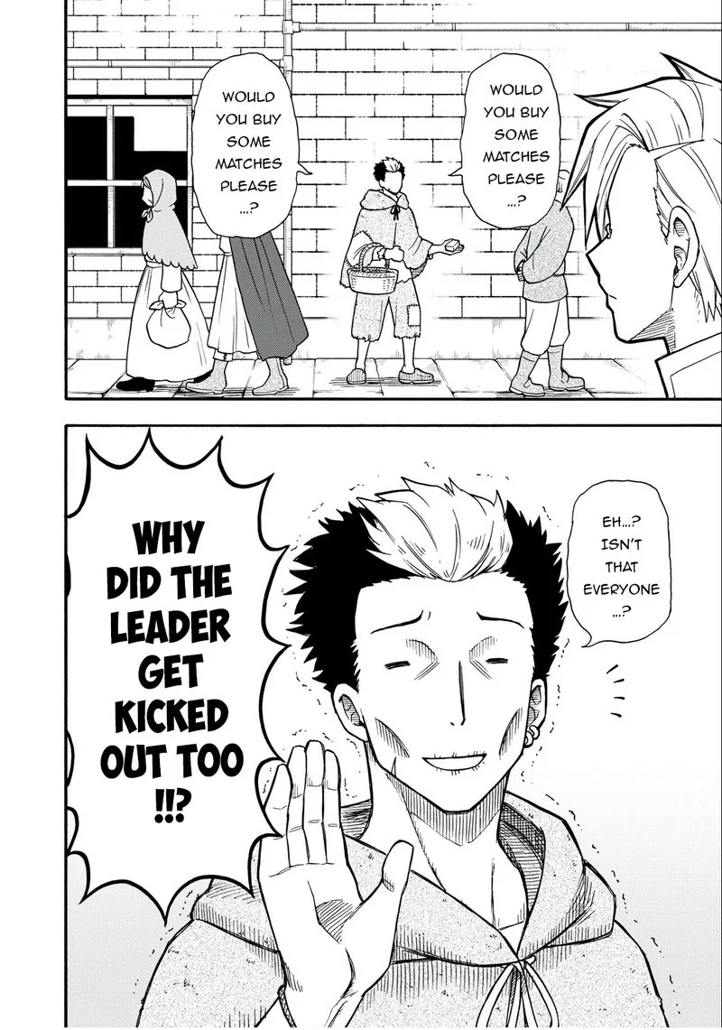Boku igai Zennin Tenseisha ka yo!? Chapter 15 page 18