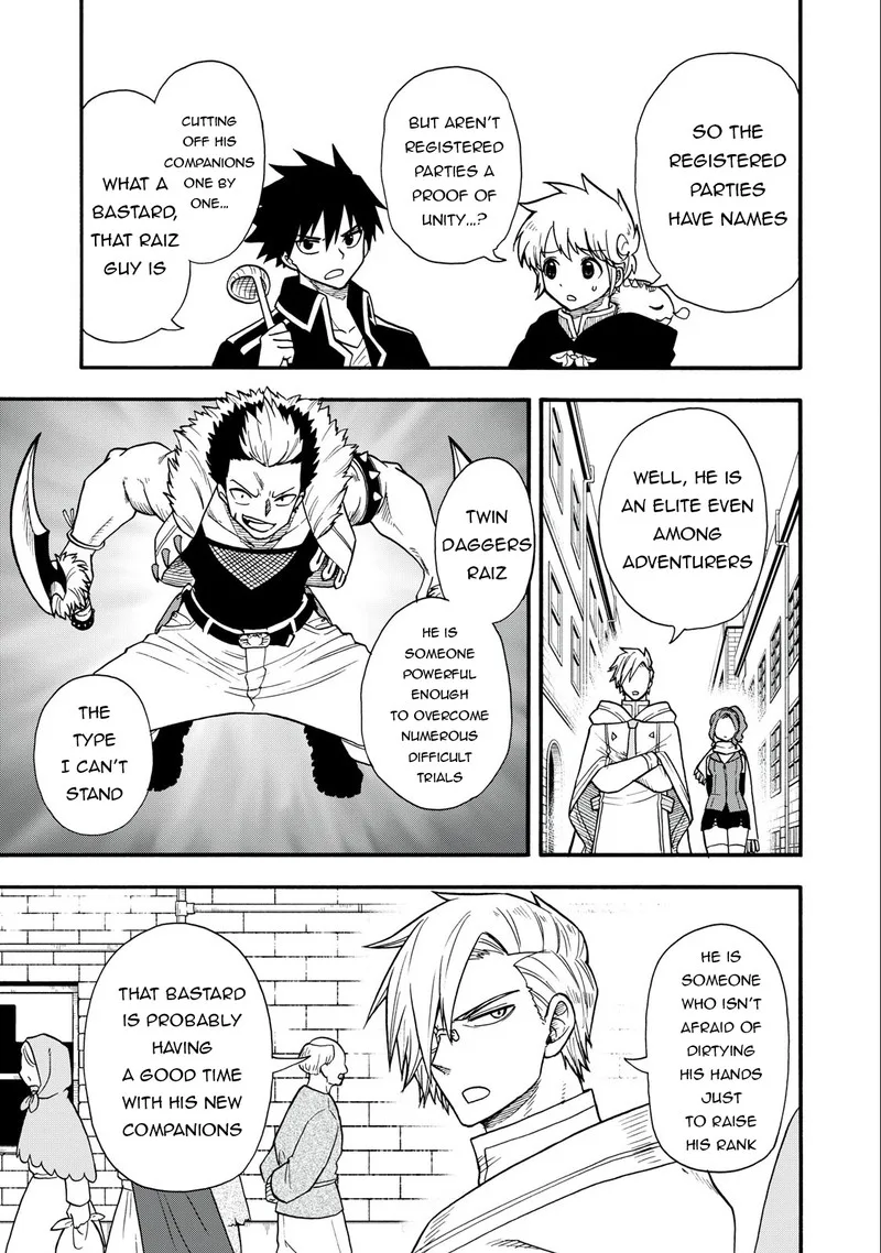 Boku igai Zennin Tenseisha ka yo!? Chapter 15 page 17