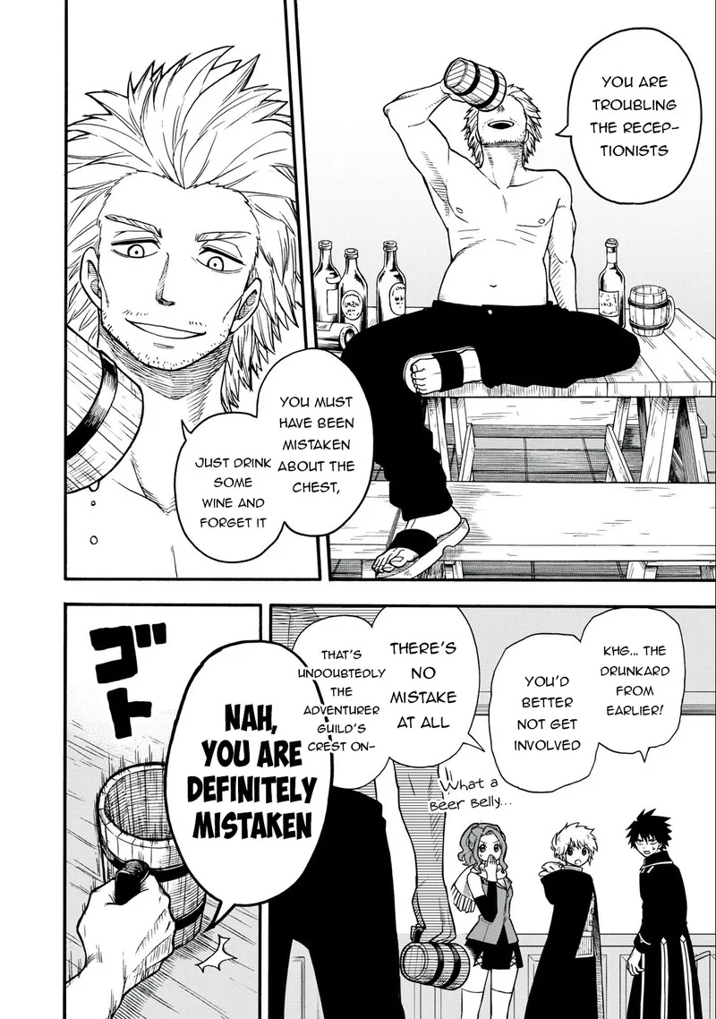 Boku igai Zennin Tenseisha ka yo!? Chapter 16 page 12