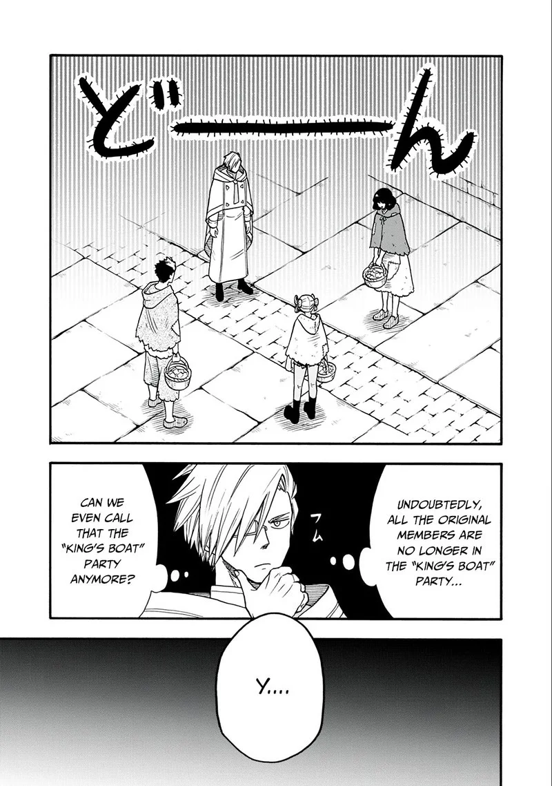 Boku igai Zennin Tenseisha ka yo!? Chapter 16 page 1