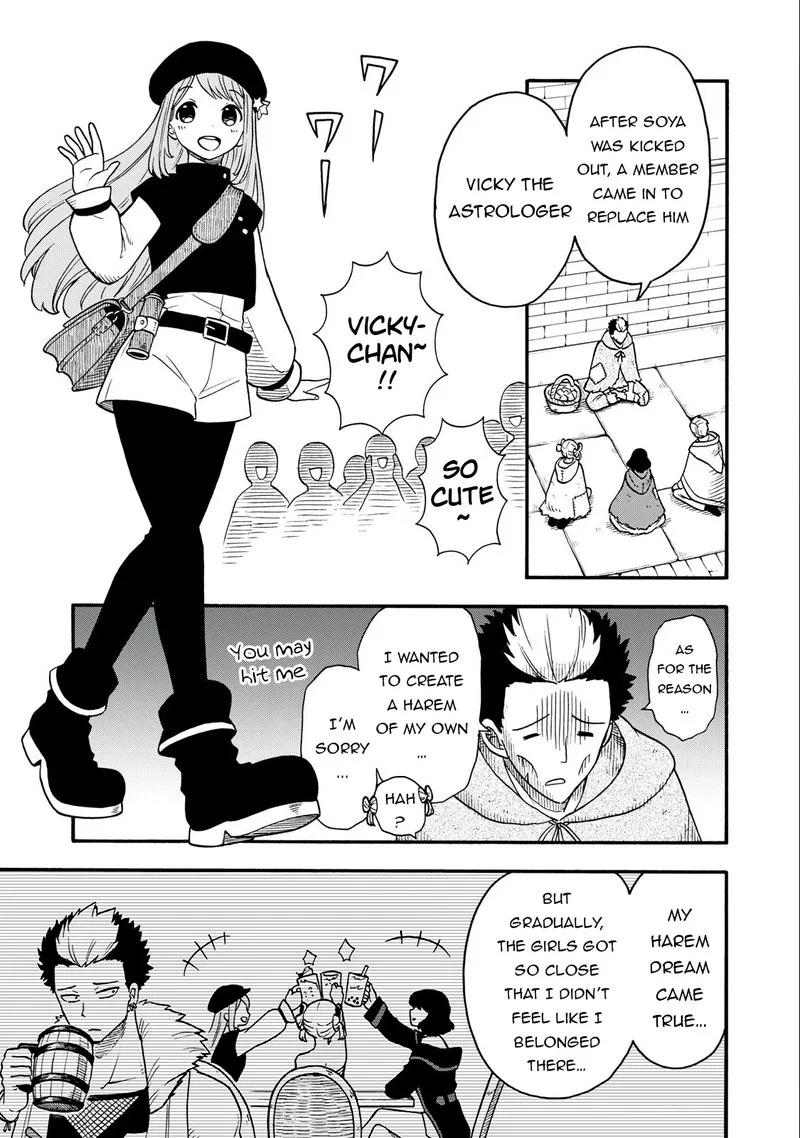 Boku igai Zennin Tenseisha ka yo!? Chapter 16 page 5