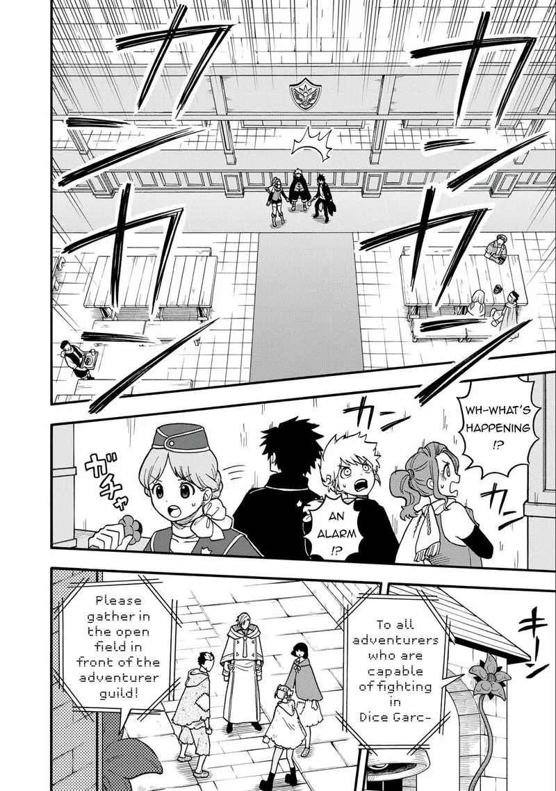 Boku igai Zennin Tenseisha ka yo!? Chapter 16 page 14
