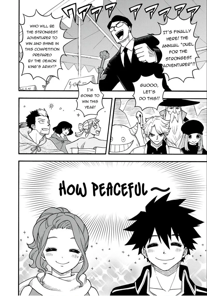 Boku igai Zennin Tenseisha ka yo!? Chapter 16 page 19