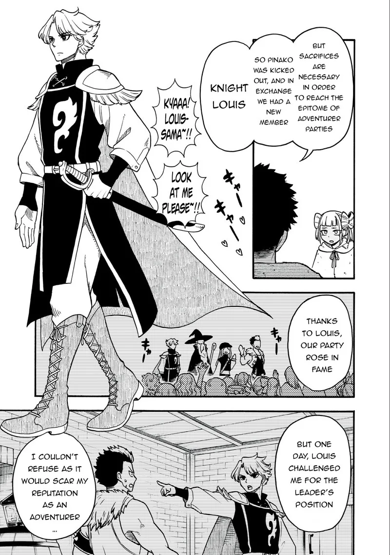Boku igai Zennin Tenseisha ka yo!? Chapter 16 page 7