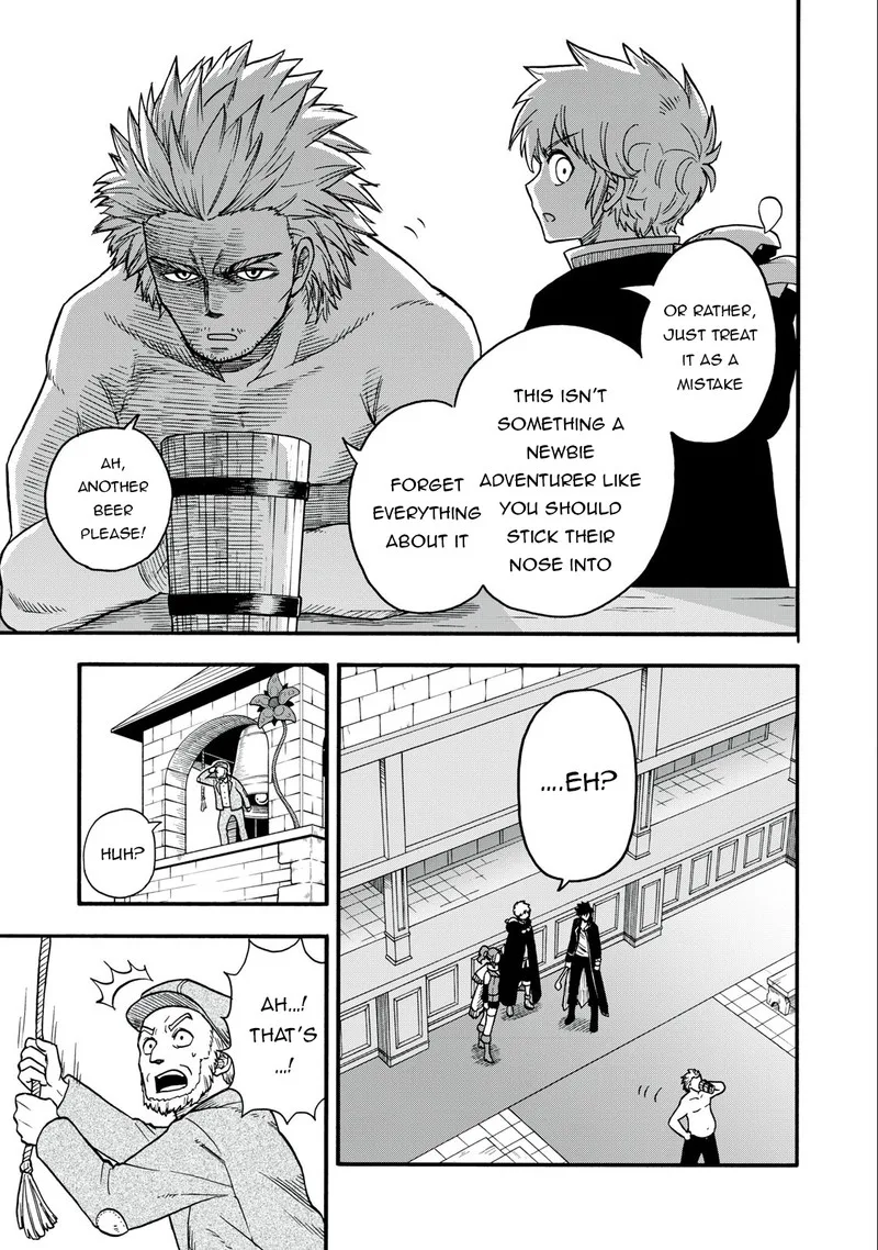 Boku igai Zennin Tenseisha ka yo!? Chapter 16 page 13
