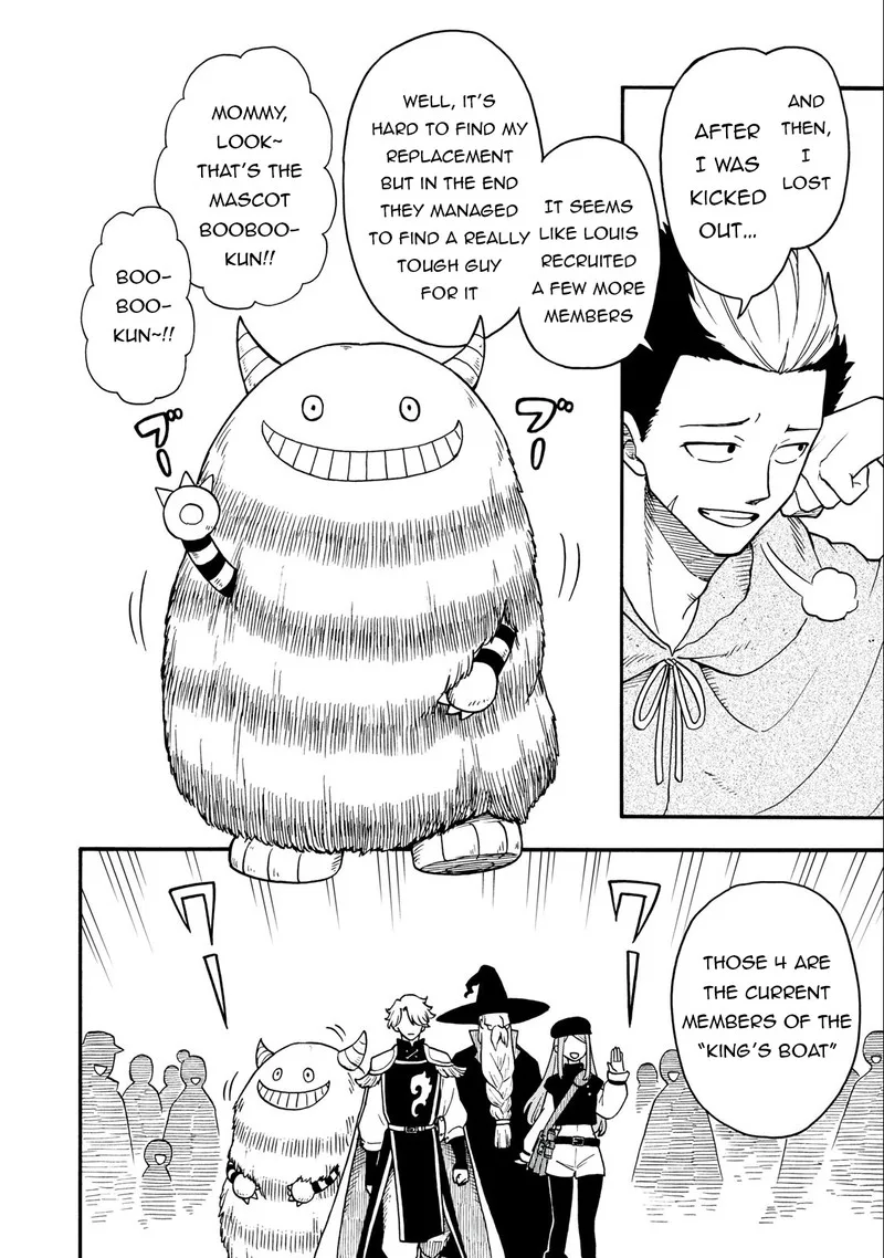 Boku igai Zennin Tenseisha ka yo!? Chapter 16 page 8