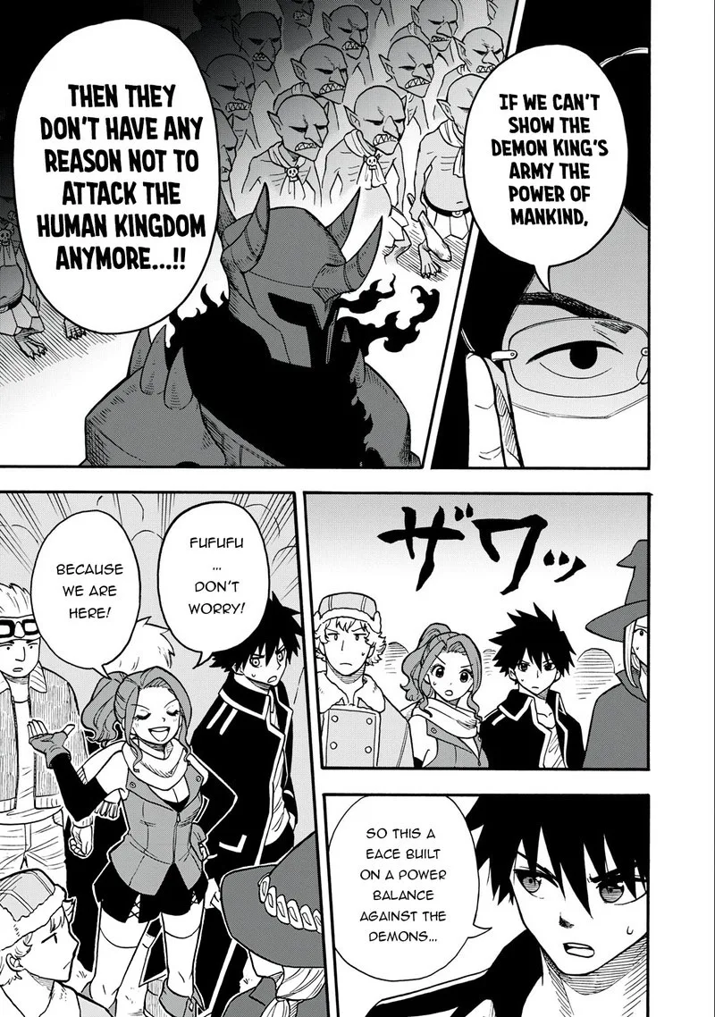 Boku igai Zennin Tenseisha ka yo!? Chapter 17 page 5