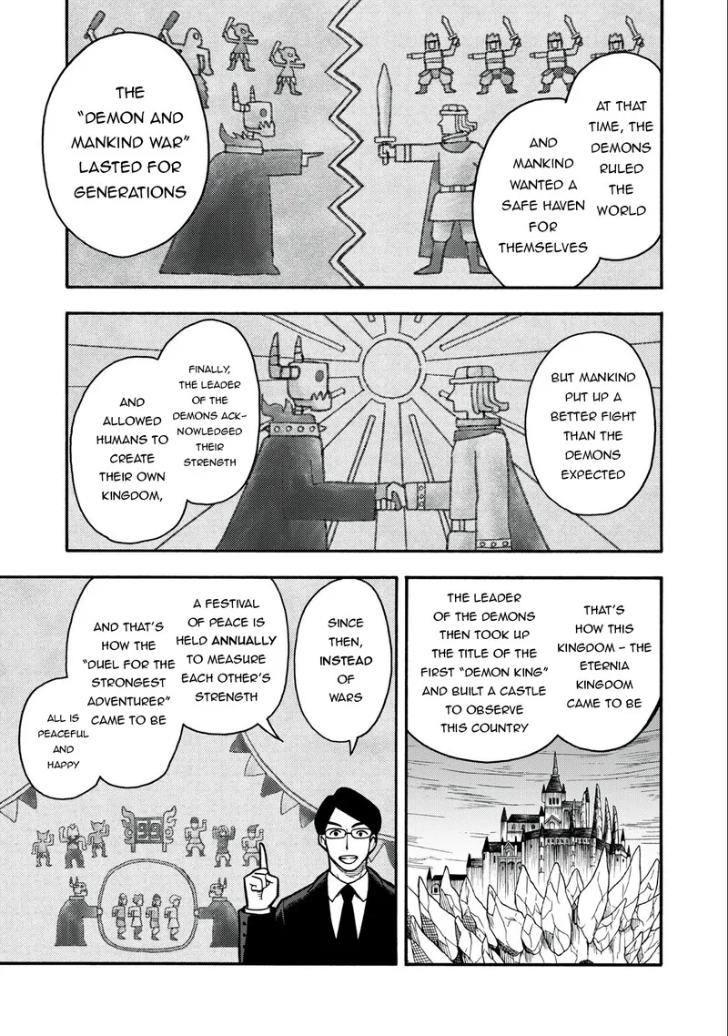 Boku igai Zennin Tenseisha ka yo!? Chapter 17 page 3