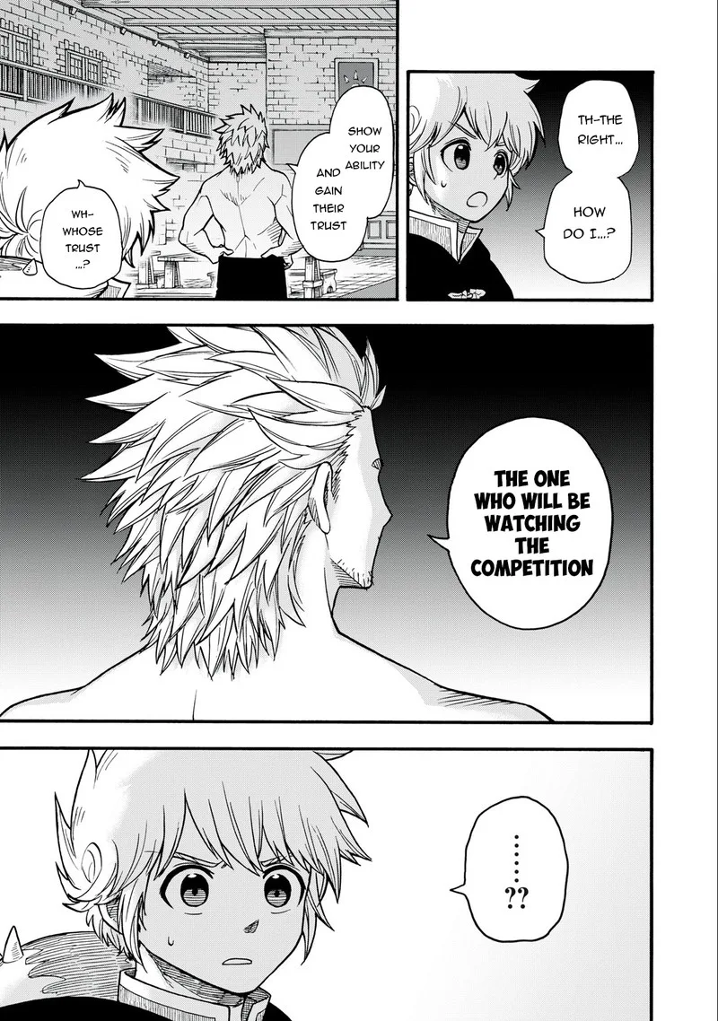 Boku igai Zennin Tenseisha ka yo!? Chapter 17 page 17