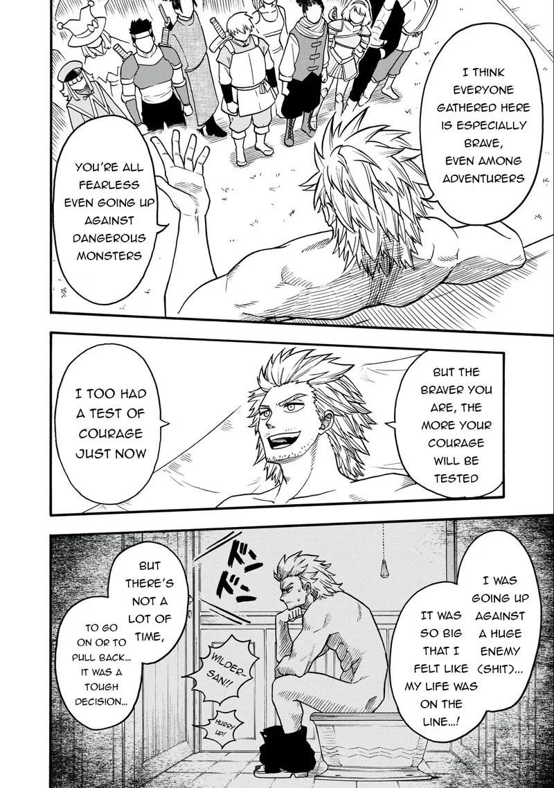 Boku igai Zennin Tenseisha ka yo!? Chapter 17 page 12