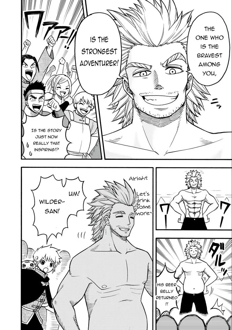 Boku igai Zennin Tenseisha ka yo!? Chapter 17 page 14