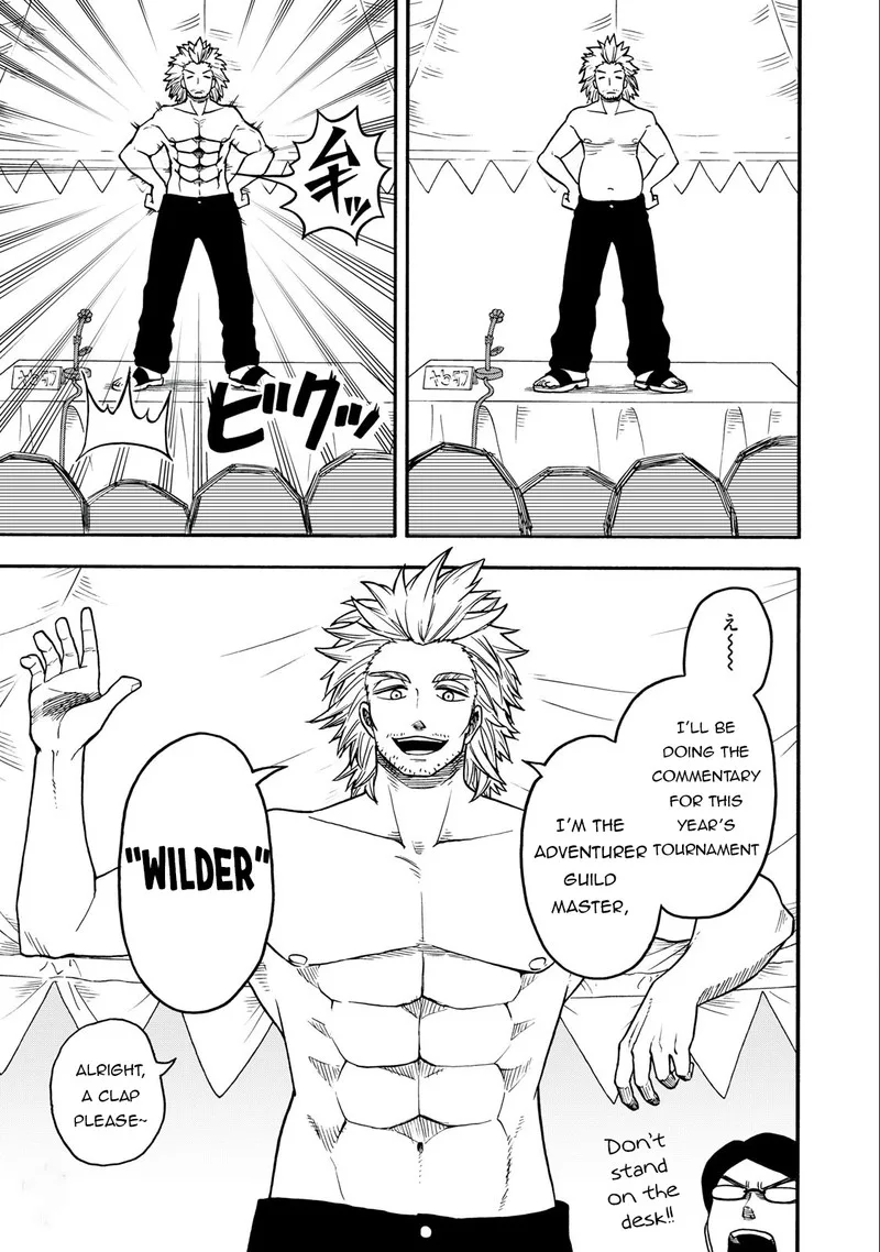 Boku igai Zennin Tenseisha ka yo!? Chapter 17 page 11