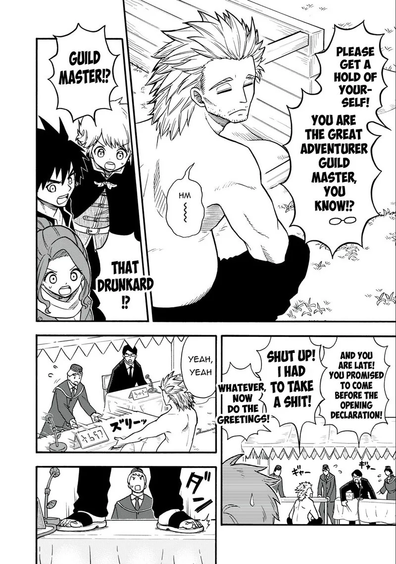 Boku igai Zennin Tenseisha ka yo!? Chapter 17 page 10