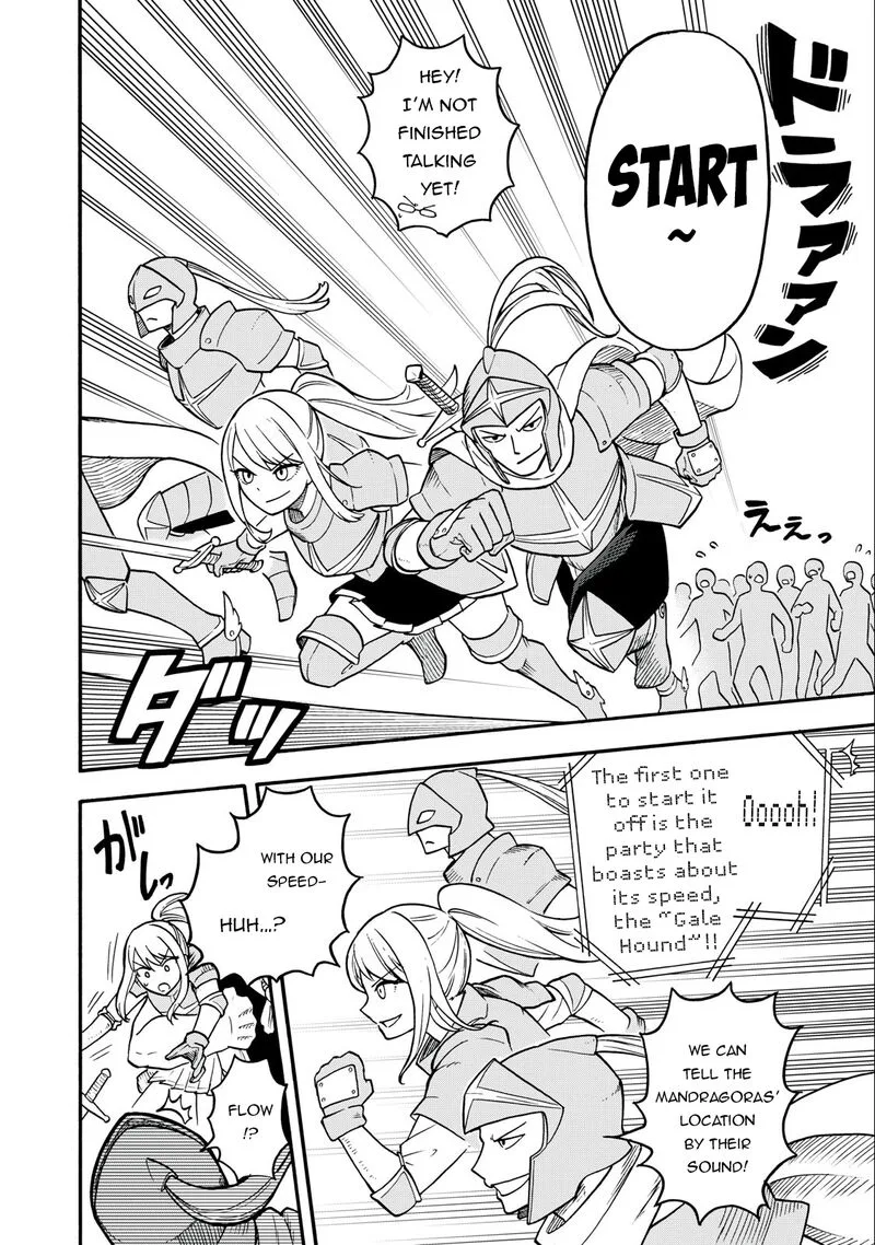 Boku igai Zennin Tenseisha ka yo!? Chapter 18 page 8
