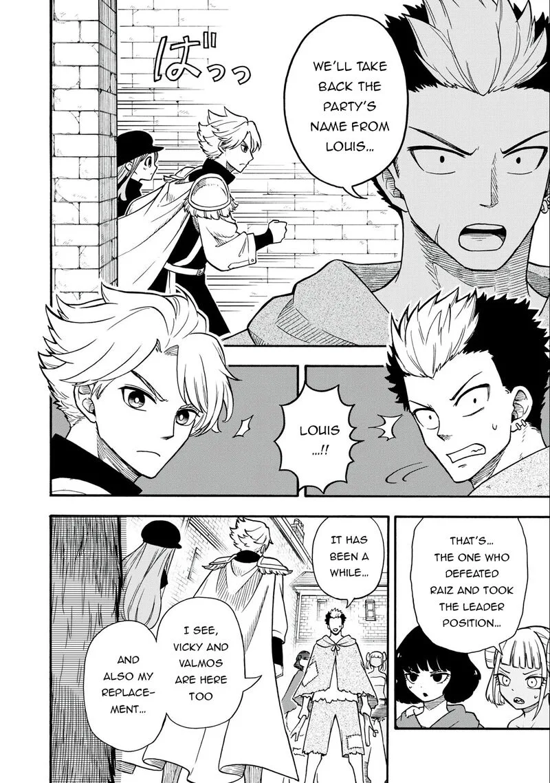 Boku igai Zennin Tenseisha ka yo!? Chapter 18 page 16