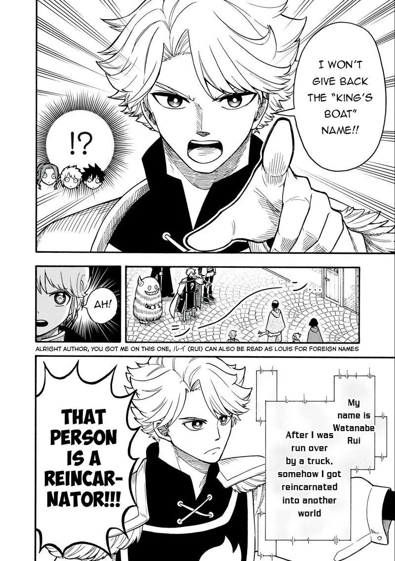 Boku igai Zennin Tenseisha ka yo!? Chapter 18 page 18