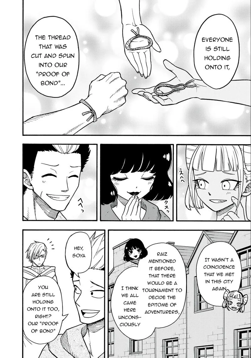 Boku igai Zennin Tenseisha ka yo!? Chapter 18 page 14