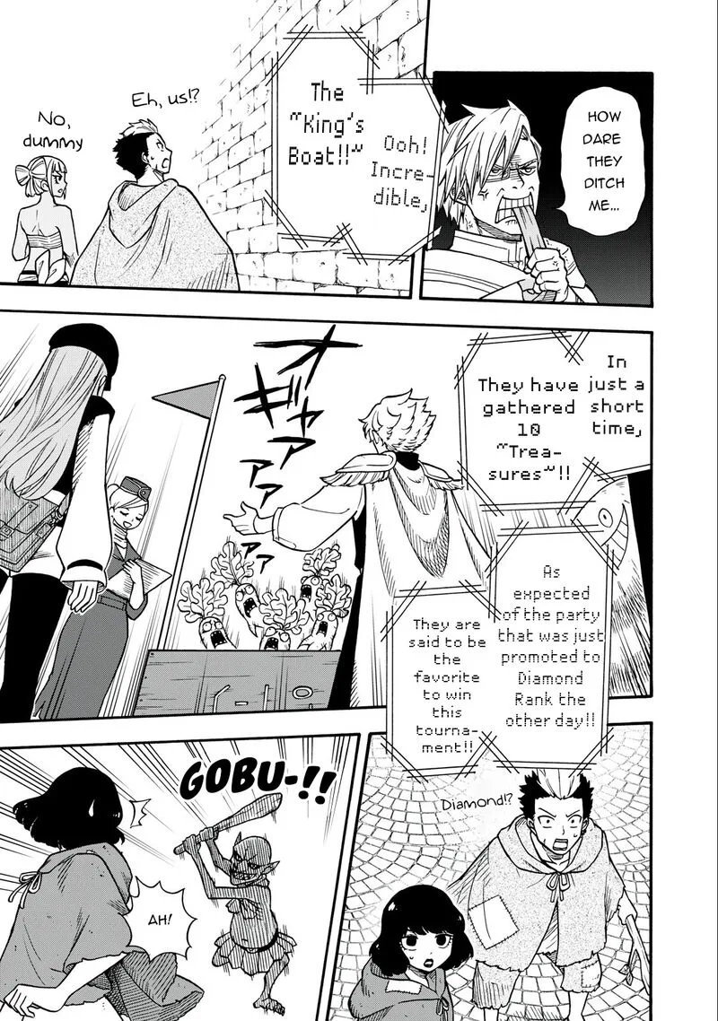 Boku igai Zennin Tenseisha ka yo!? Chapter 18 page 11