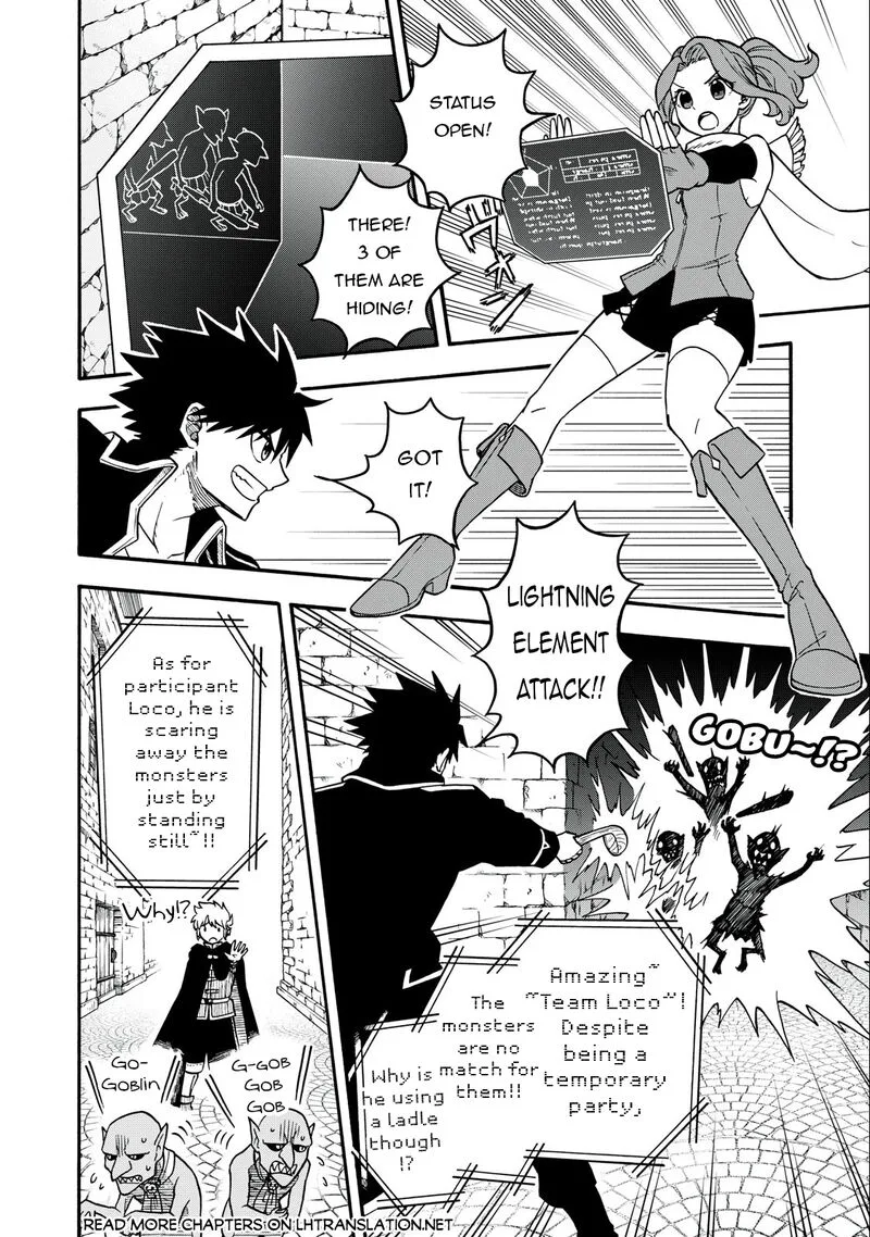 Boku igai Zennin Tenseisha ka yo!? Chapter 18 page 10