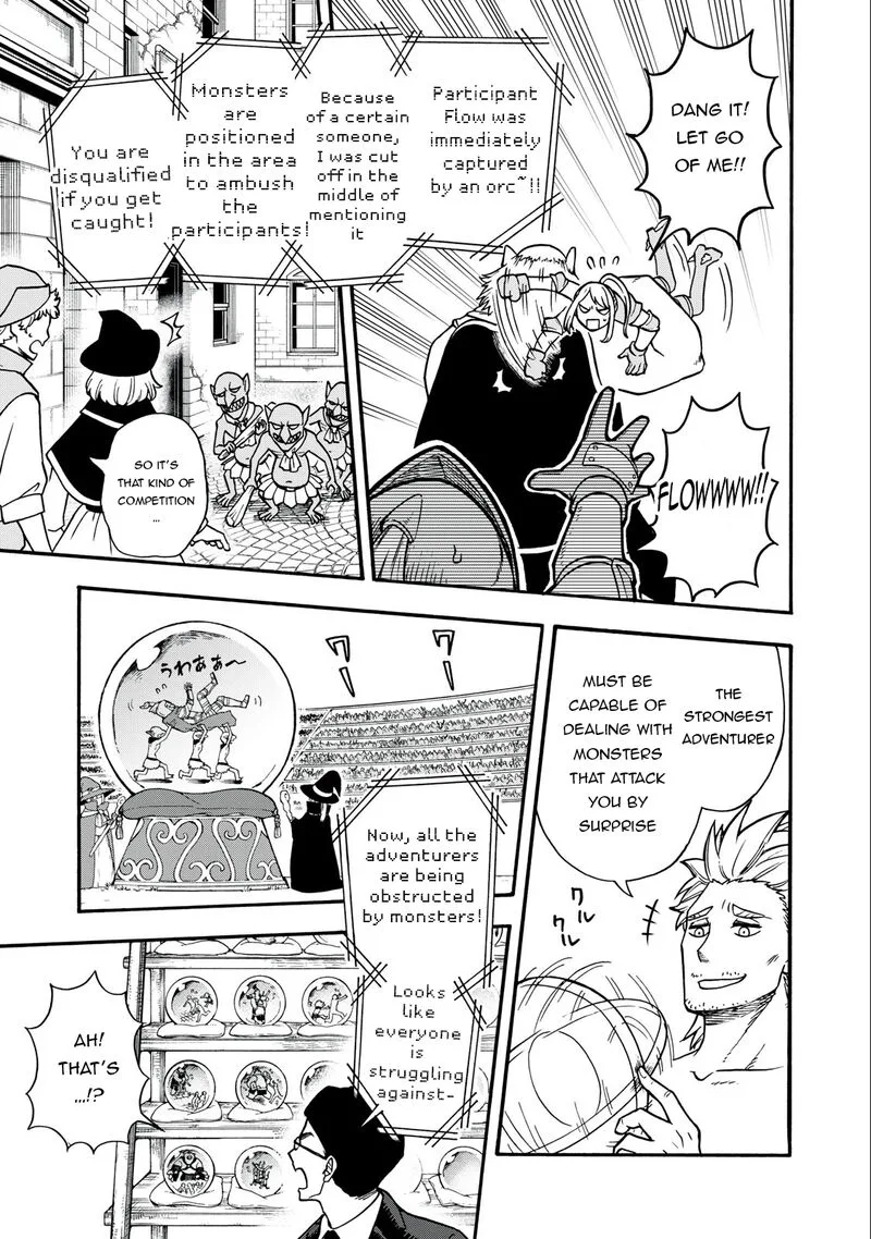 Boku igai Zennin Tenseisha ka yo!? Chapter 18 page 9