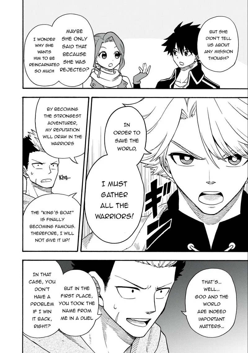Boku igai Zennin Tenseisha ka yo!? Chapter 19 page 4