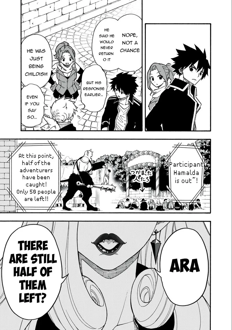 Boku igai Zennin Tenseisha ka yo!? Chapter 19 page 11