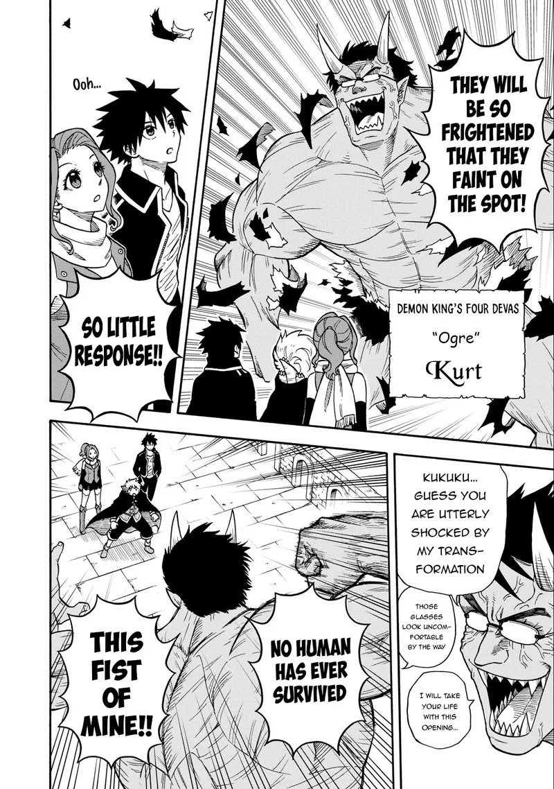 Boku igai Zennin Tenseisha ka yo!? Chapter 19 page 16