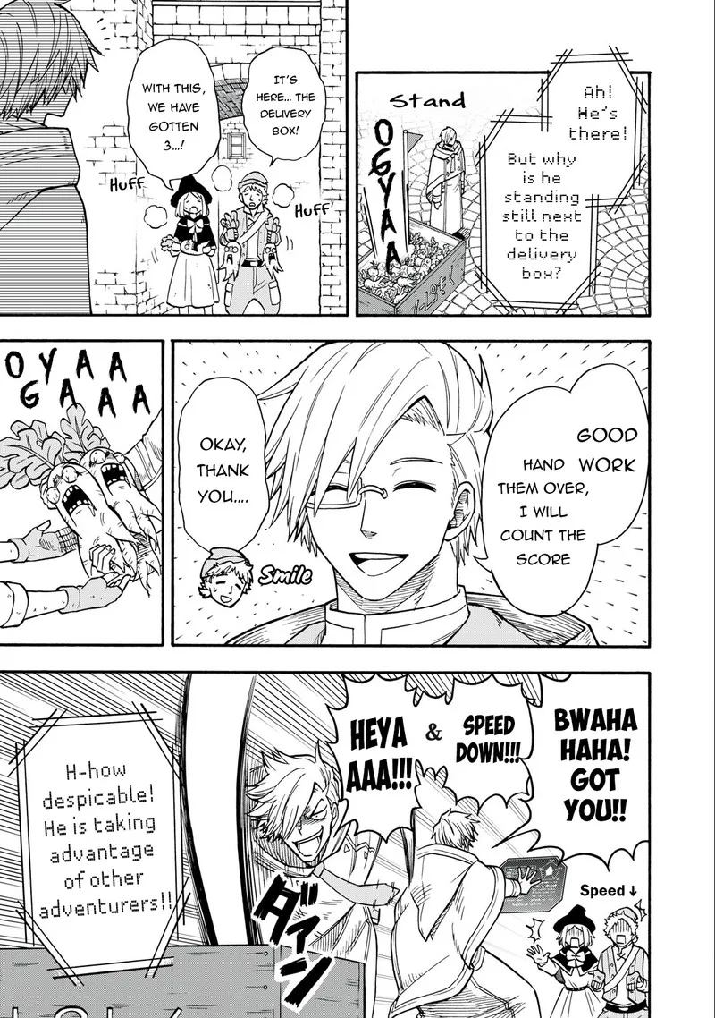 Boku igai Zennin Tenseisha ka yo!? Chapter 19 page 9