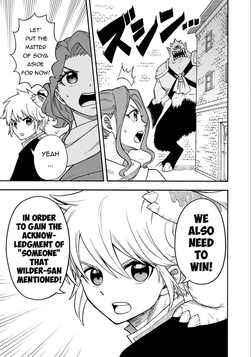 Boku igai Zennin Tenseisha ka yo!? Chapter 19 page 7