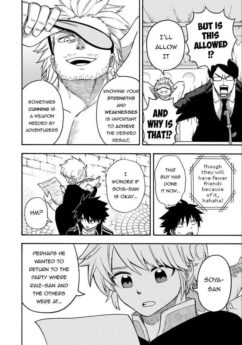 Boku igai Zennin Tenseisha ka yo!? Chapter 19 page 10